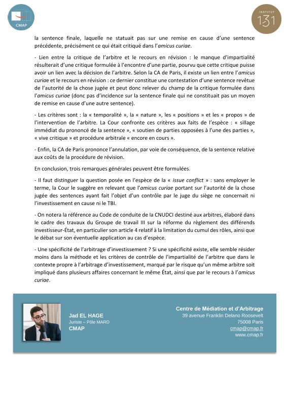 Le contrôle de l’impartialité de l’arbitre face à l’amicus curiae